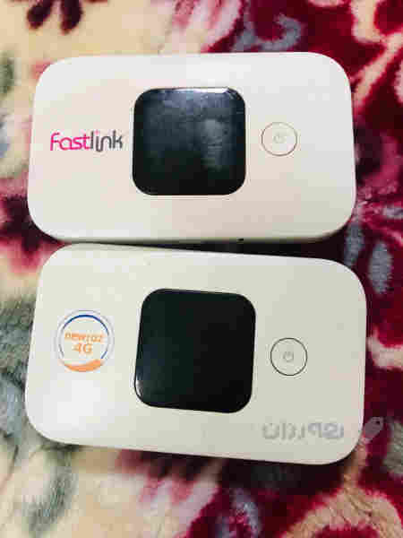 خەتی ئینتەرنیت تازە پاتری تازە هەردوکی