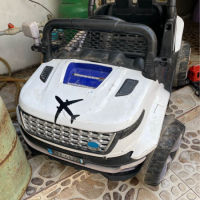 سەیارەی مناڵان