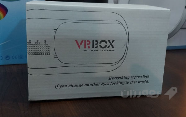 V. R BOX - 4