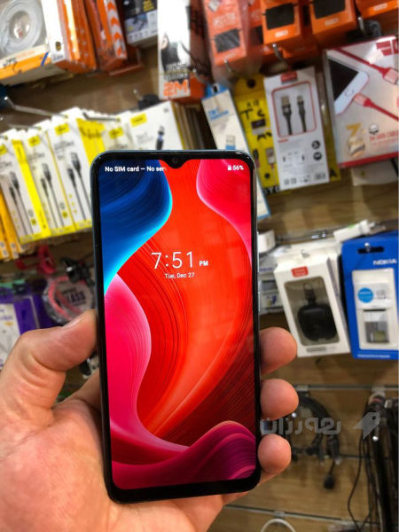 Realme C21Y Android 11