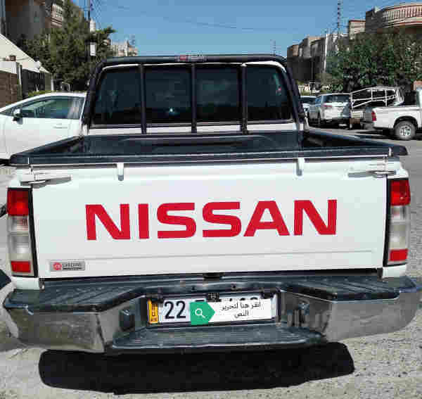 پیکاب نیسان دەبڵ ئەکسل
