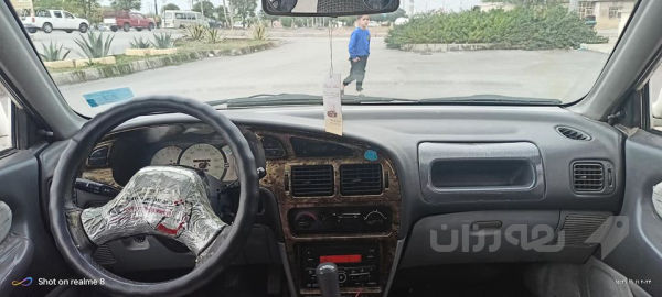 پڕۆتۆن - 3