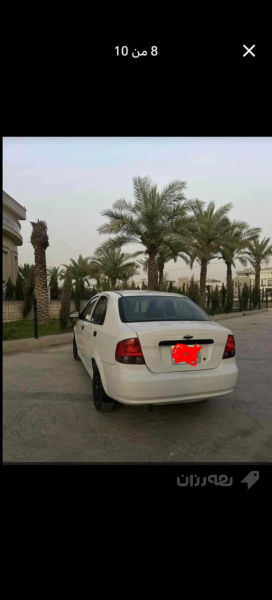 Daewoo kalos - 2