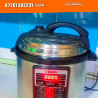 بوخاری کارەبای اسلی مارکەی بووش
