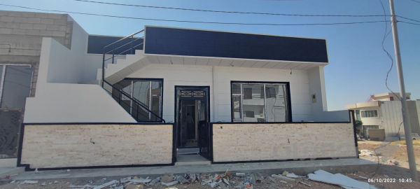 خانوو فروشتن - 5