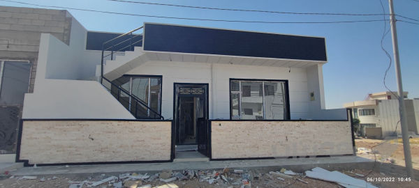 خانوو فروشتن - 3