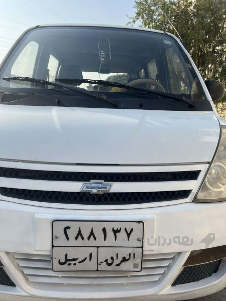 ته نها مه كينه ي دوكه لي هه يه ليدراوي نيه 