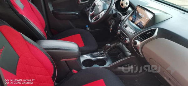 توكسون - - بيع و--مراوس. - 2