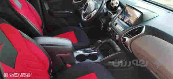 توكسون - - بيع و--مراوس. - 2