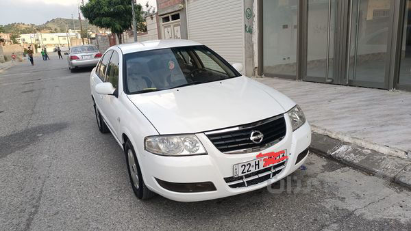 سه نی کۆری