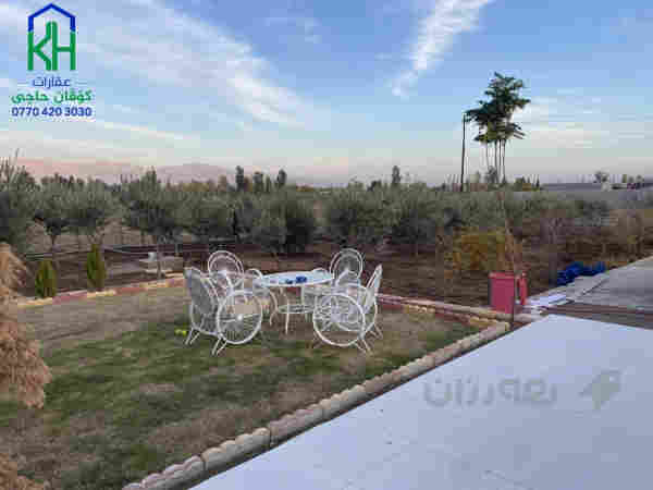 🏡🧿باخ بۆفرۆشتن بە نرخێکی هەرزان - 3