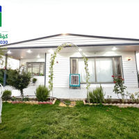 🏡🧿باخ بۆفرۆشتن بە نرخێکی هەرزان