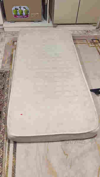 دۆشە کی سیسە می یە ک نە فە ری