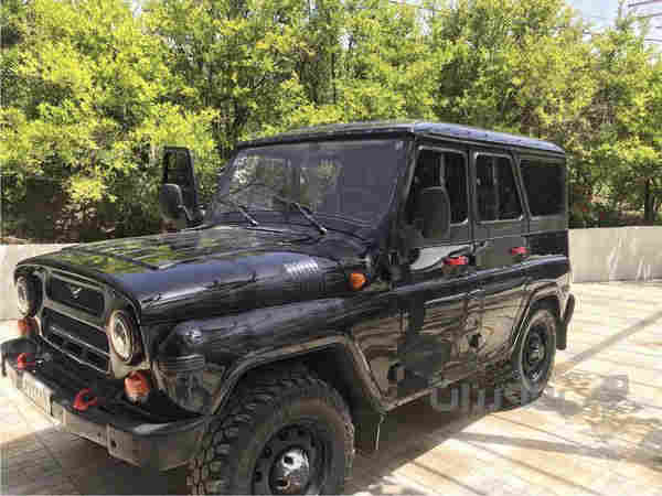 جێب واز 2017 - 2