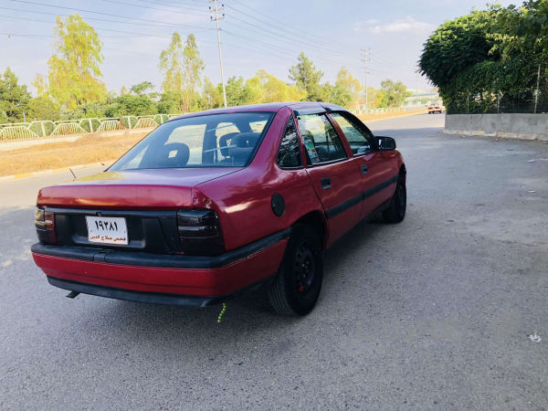 ئوبل  - 2