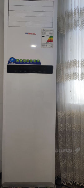 سپلێتی جنڕاڵ عەمودی