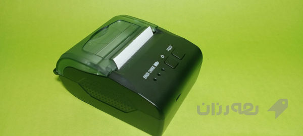 پرێنتەر مینی  - 2