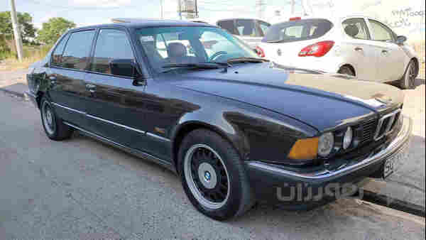 bwm 735 