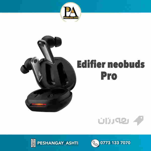 Edifire neobuds pro