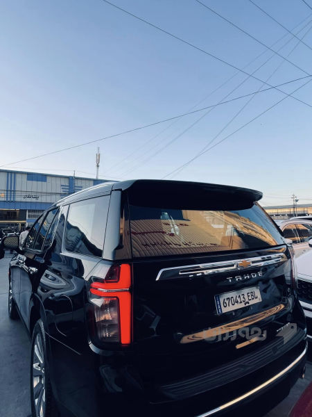 تاهۆ پریمەر جگات  - 2