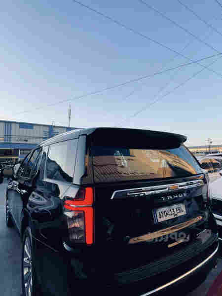 تاهۆ پریمەر جگات  - 2