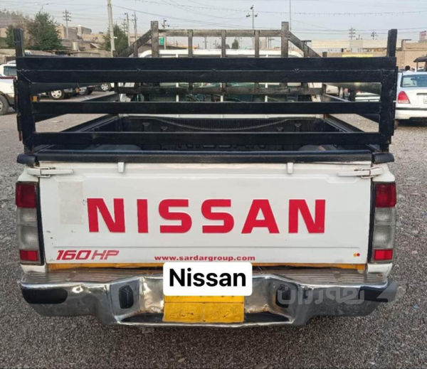 يسان تاك پارجةرةش - 3