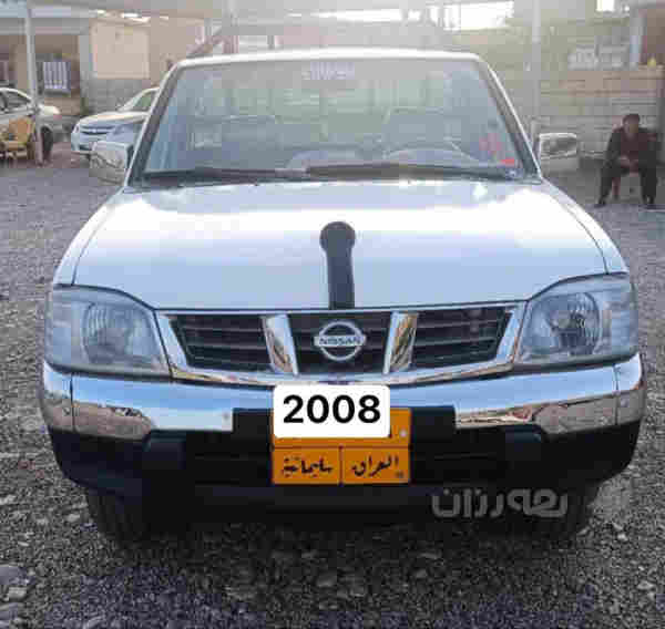 يسان تاك پارجةرةش - 2