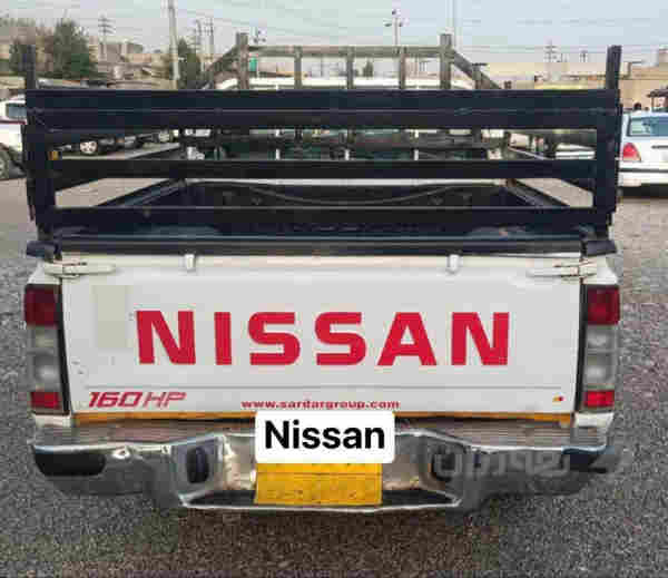 يسان تاك پارجةرةش - 3