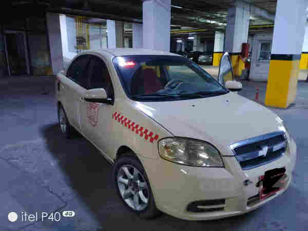 ئە ڤیۆ 2007بۆفرۆشتن
