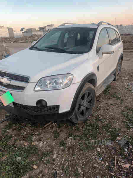 کاپتیڤا - 4