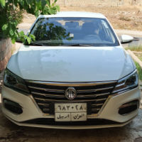 Mg5 2020