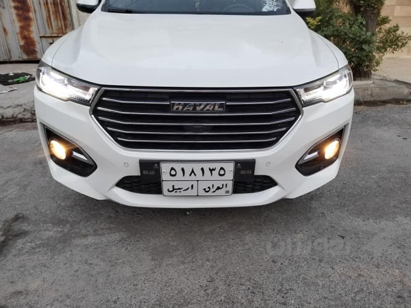 هه فالH6فول موسفات  - 3