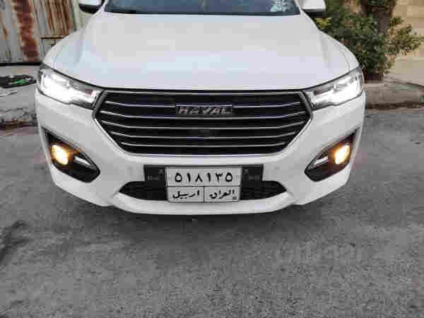 هه فالH6فول موسفات  - 3