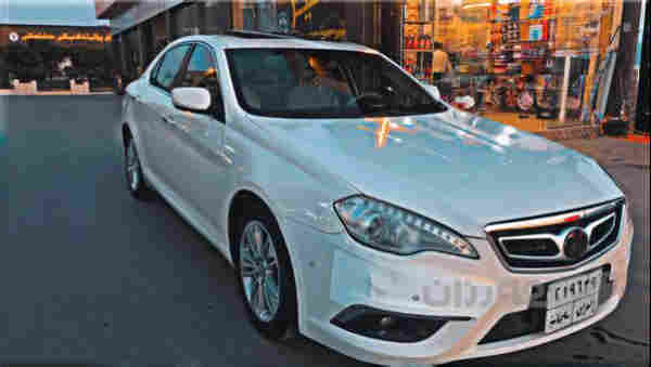 بایک 2015  فول فول 523 