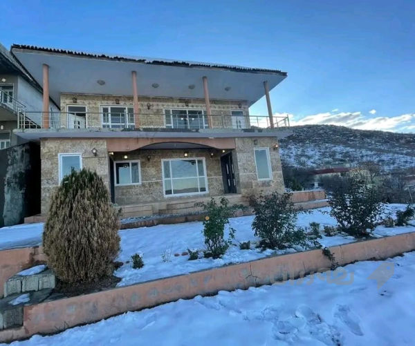 خستنه‌ڕووی فرۆشتن , عرض البیع - 3