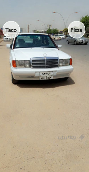 ماسلیس مەکینە 230 عەنکەبوت 07504632633 - 6