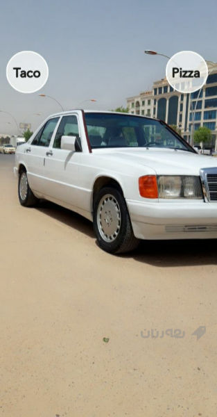 ماسلیس مەکینە 230 عەنکەبوت 07504632633 - 2