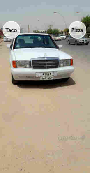 ماسلیس مەکینە 230 عەنکەبوت 07504632633 - 4