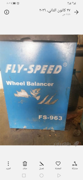 جيازي بلانص توركي زؤر باكه 