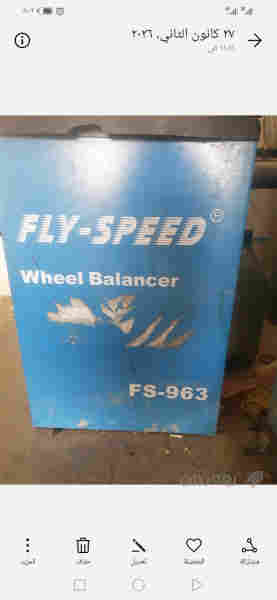 جيازي بلانص توركي زؤر باكه 