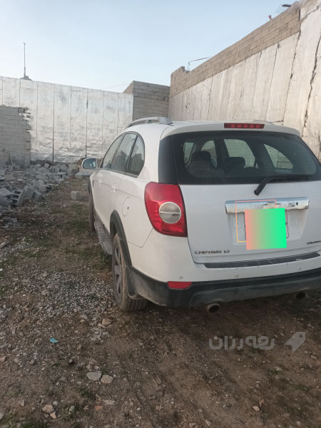 کاپتیڤا - 2