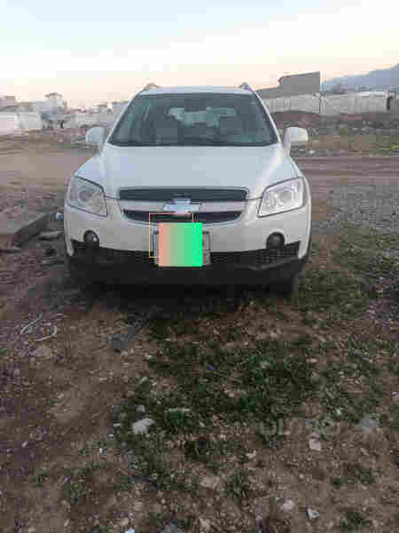 کاپتیڤا - 4
