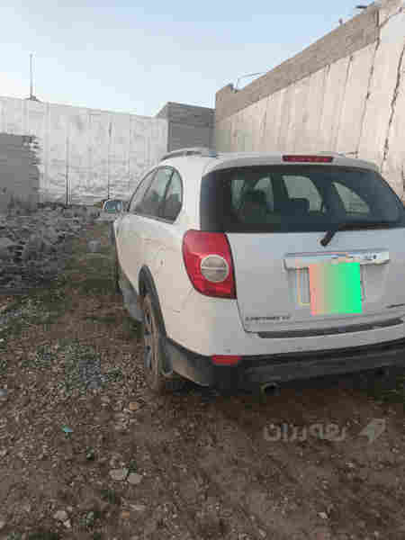 کاپتیڤا - 2