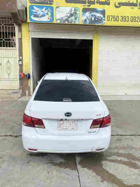 Byd بۆ فرۆشتن - 2