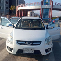 کیا /سپۆرتاج