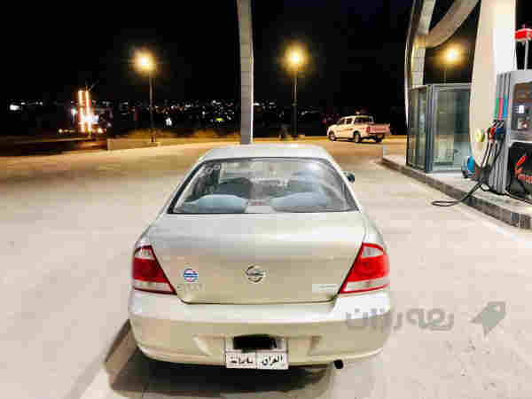 سه ني كوري2009 - 3