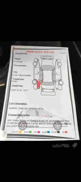 كامري 07707552181 / 07503706407 سعر166$ موديل2018  - 3