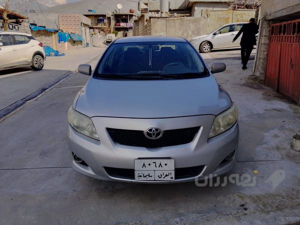 بیکاشۆ  - 2