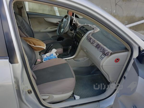 بیکاشۆ  - 3