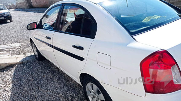 اکسنت حلوج - 3